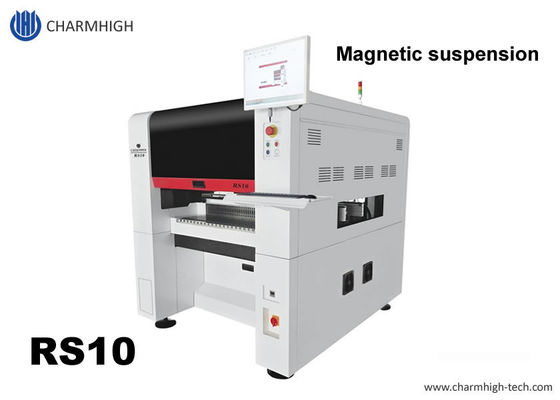 RS10 Advanced Magnetyczne zawieszenie i umieszczenie maszyny podwójny liniowy napęd silnikowy wsparcie 01005
